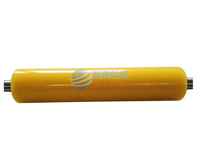 Coating Roller